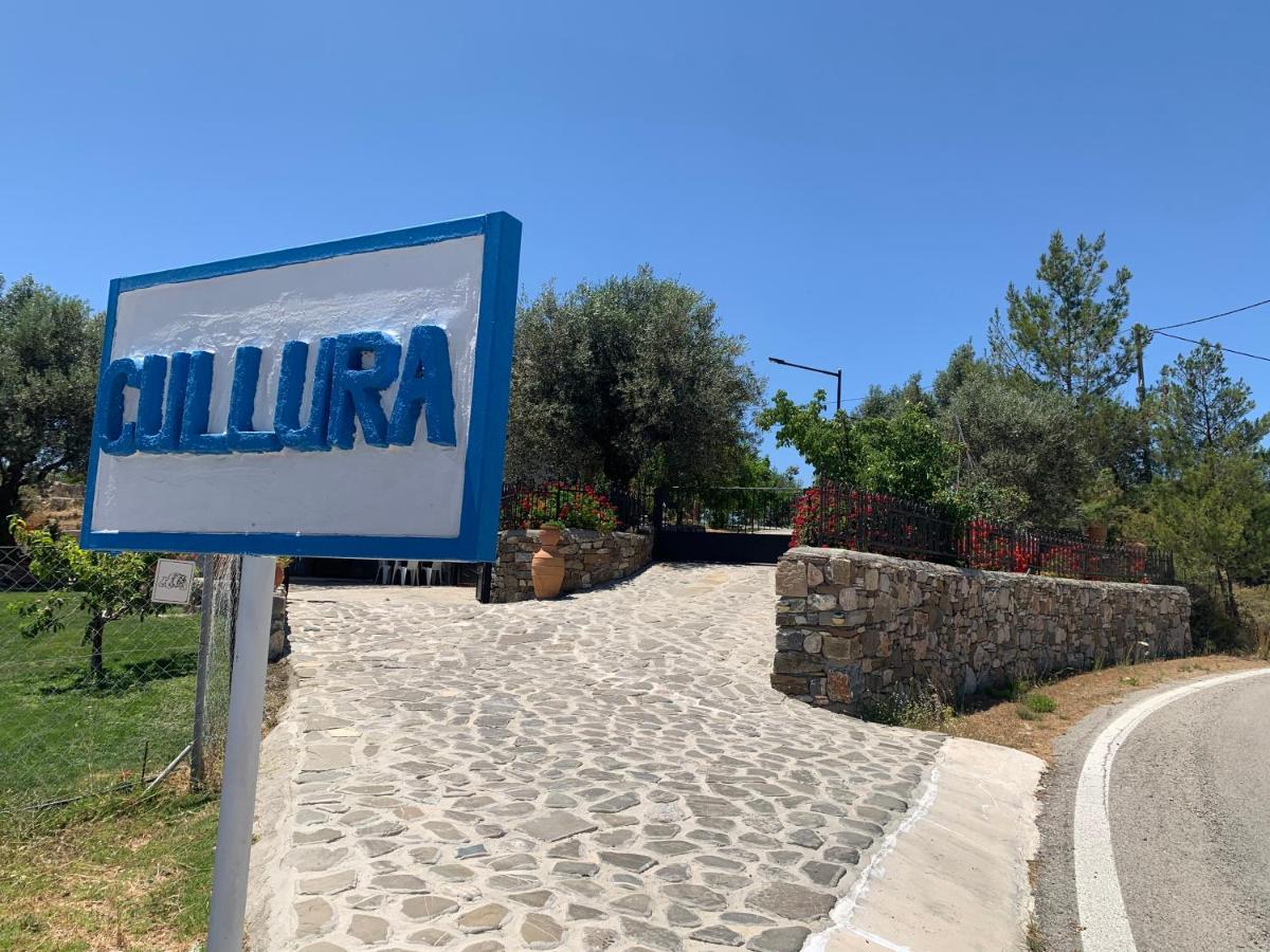 Cullura Apartment Asklipiion Εξωτερικό φωτογραφία